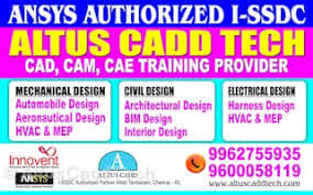 Altus Cadd . photo 4