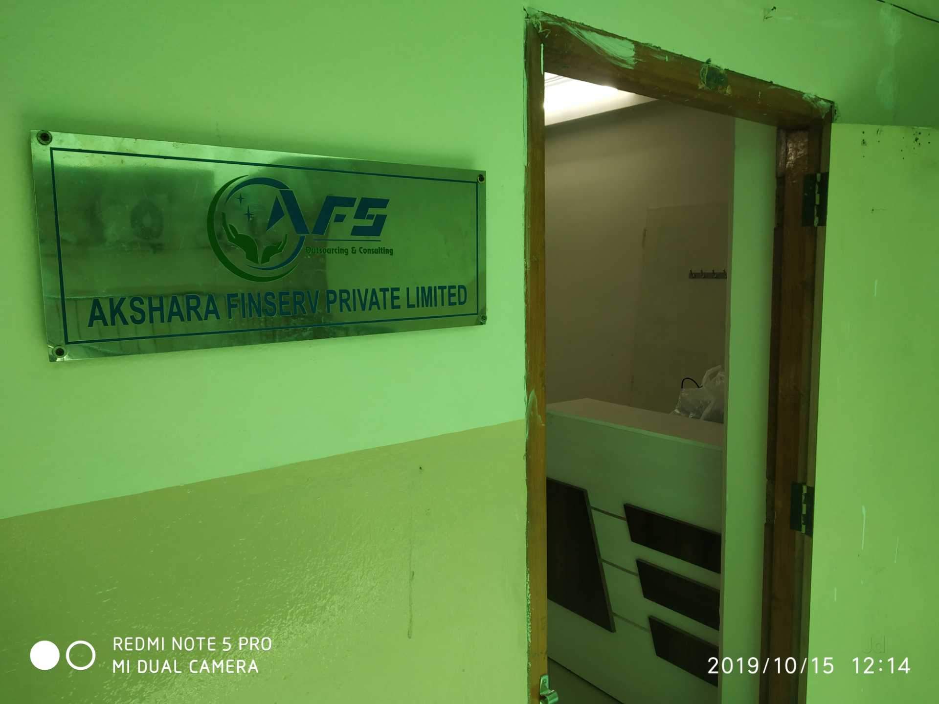 AFS Academy AFS Academy photo 2