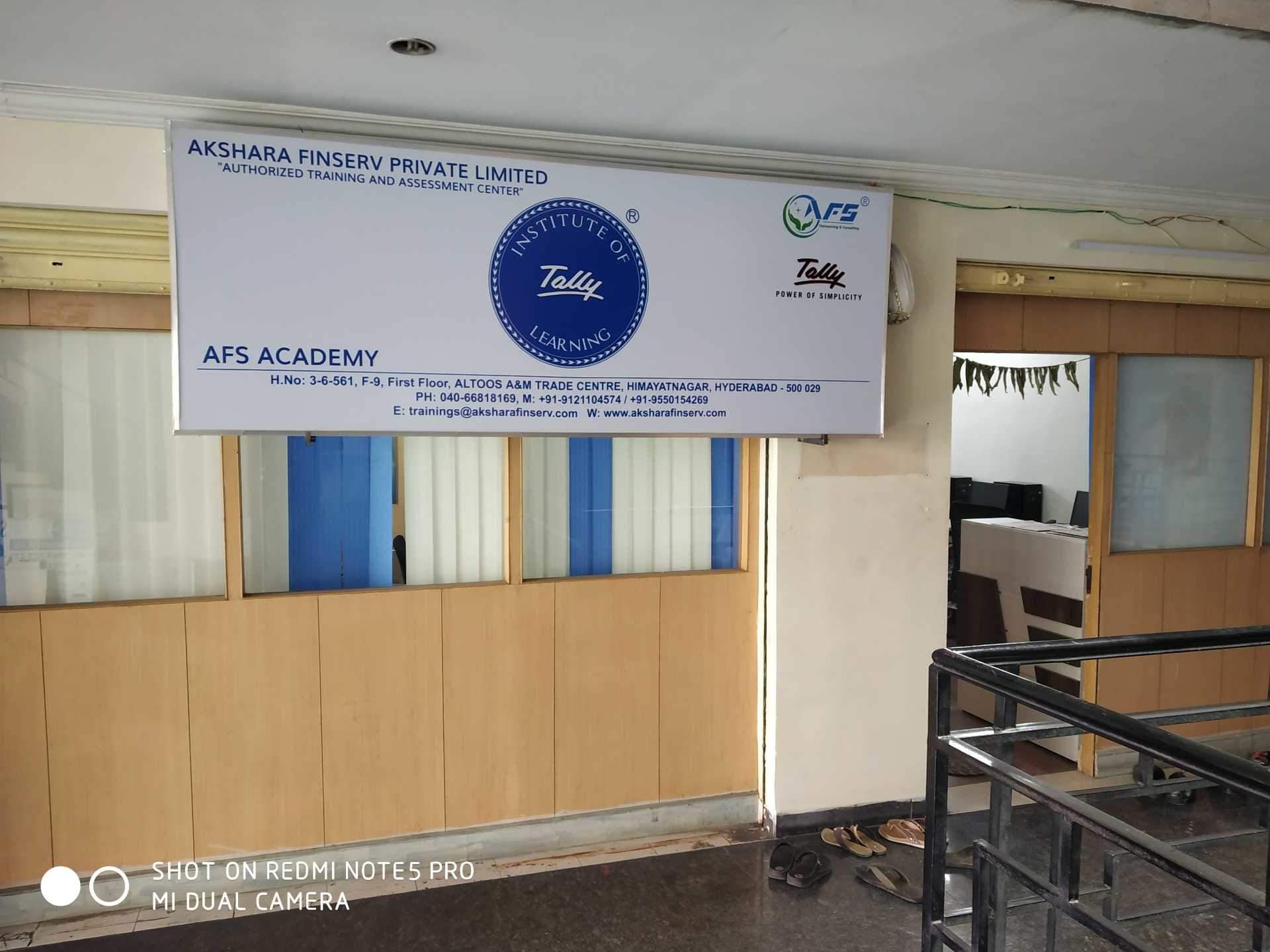 AFS Academy AFS Academy photo 4