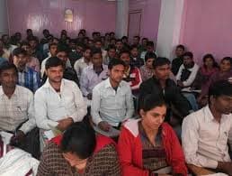 VIKRAMSHILA ACADEMY Images photo 3