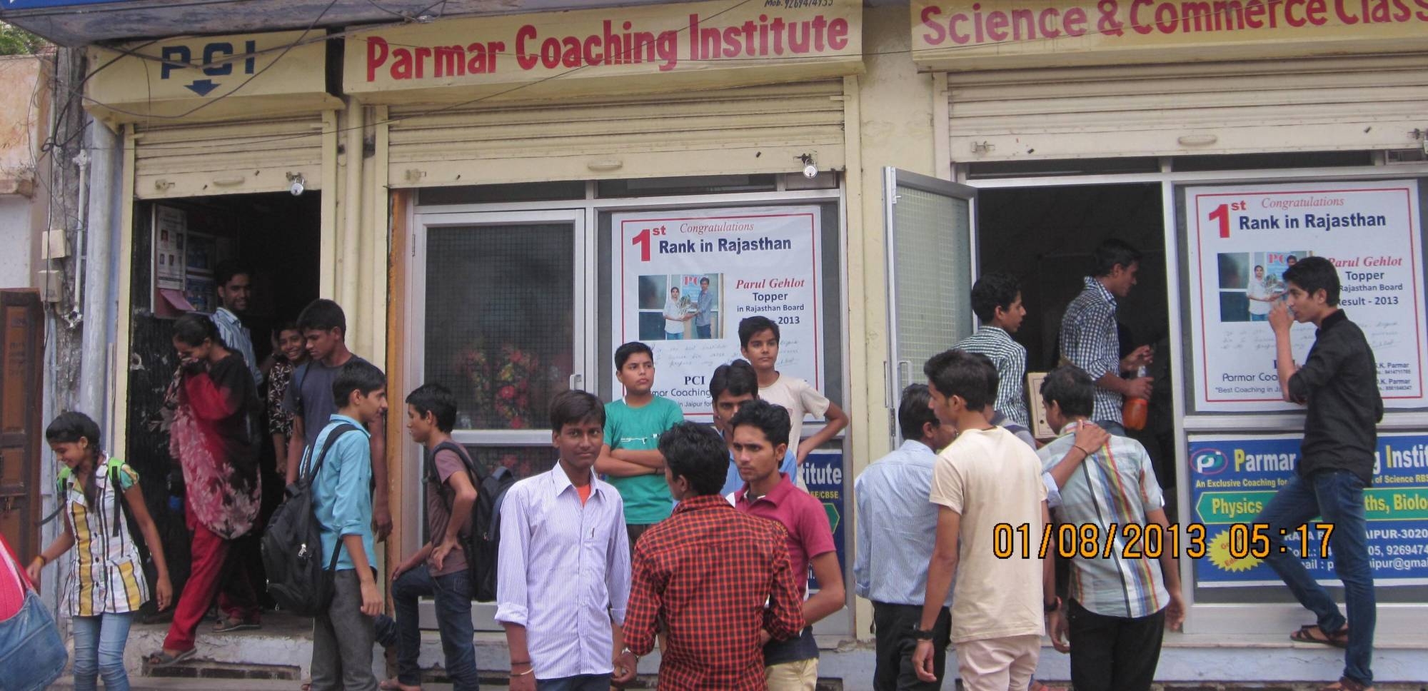 Parmar Coaching Institute Parmar Coaching Institute- Gallery photo 6