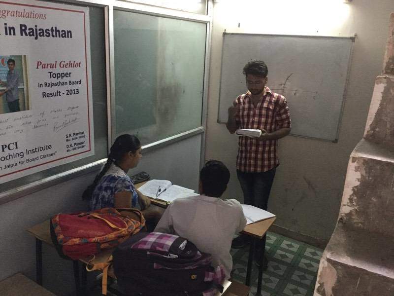 Parmar Coaching Institute Parmar Coaching Institute- Gallery photo 4