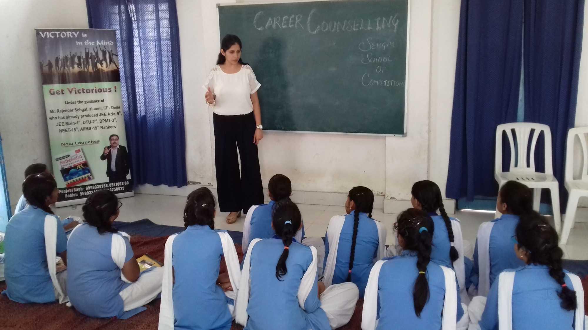 Sehgal School Of Competitions Pictures photo 2