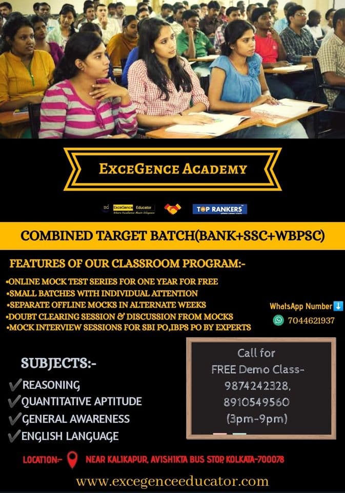 ExceGence Educator Images photo 2