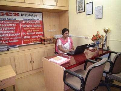 G C S Institute Of Computer Technologies Images photo 4