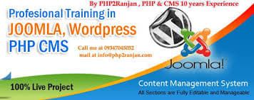 PHP2Ranjan Images photo 1