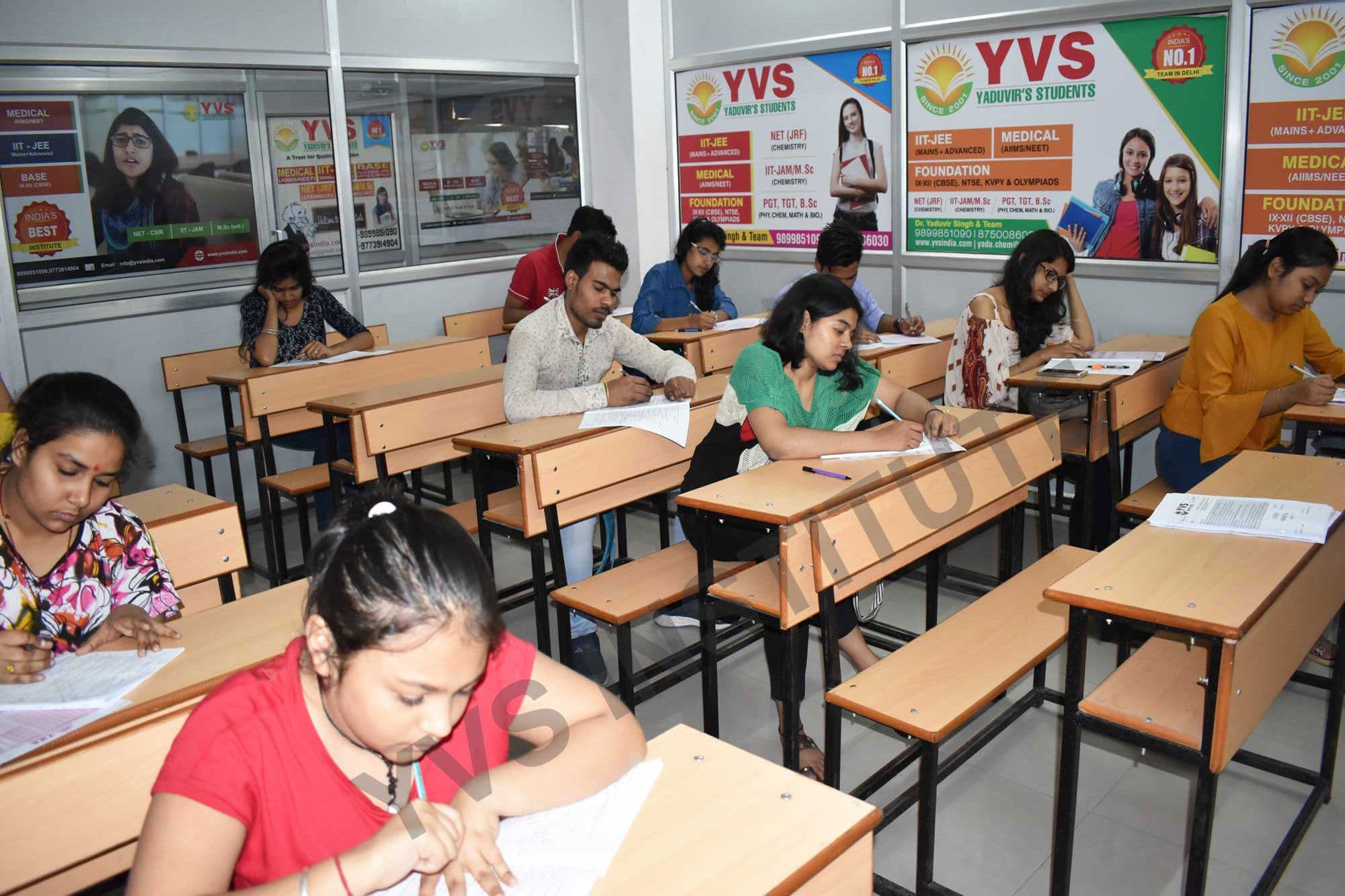 Vimukta Academy Vimukta Academy photo 2