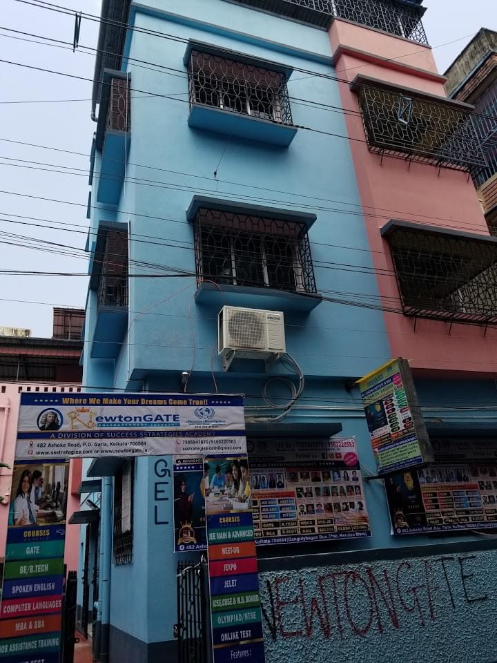 Newton GATE Academy Pictures photo 1