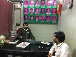 Patliputra Coaching Centre Pvt. Ltd. Images photo 1