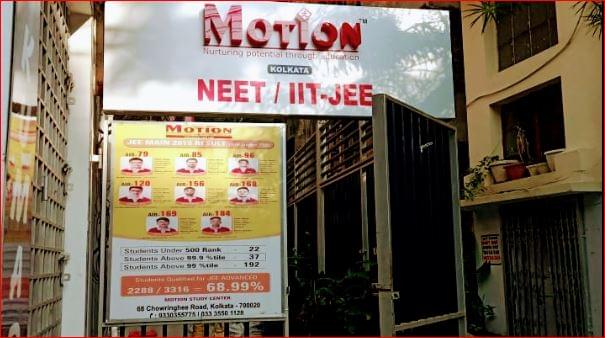 Motion Images photo 3