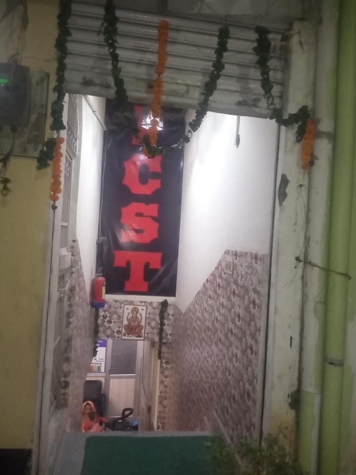 ICST INSTITUTE ICST COMPUTER INSTITUTE photo 1