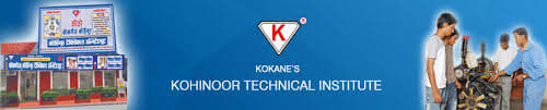 Kokanes Kohinoor Technical Institute kokanes kohinoor technical institute: Gallery photo 2
