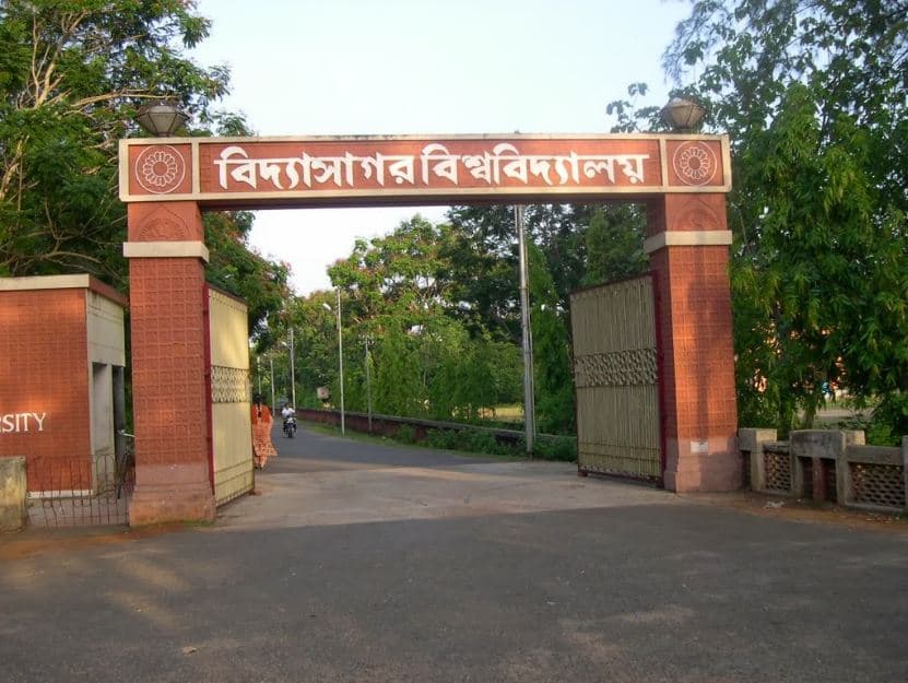 Vidyasagar University Images photo 1