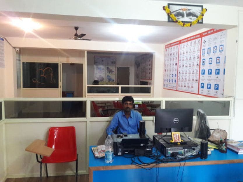 Sairam Motor Driving School Images photo 4