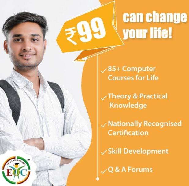 Education On Cloud Education On Cloud photo 1