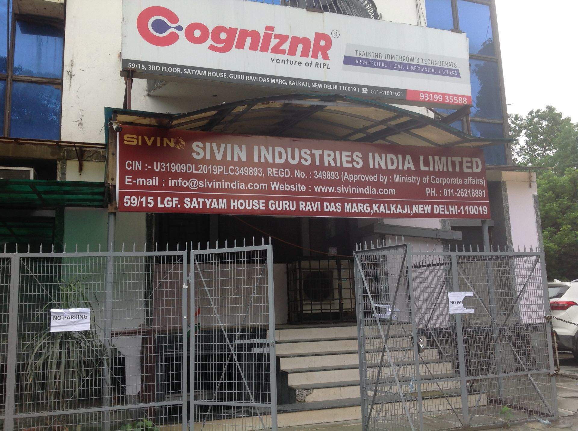 CogniznR -CAD/CAM/IT Training Center Pictures photo 6