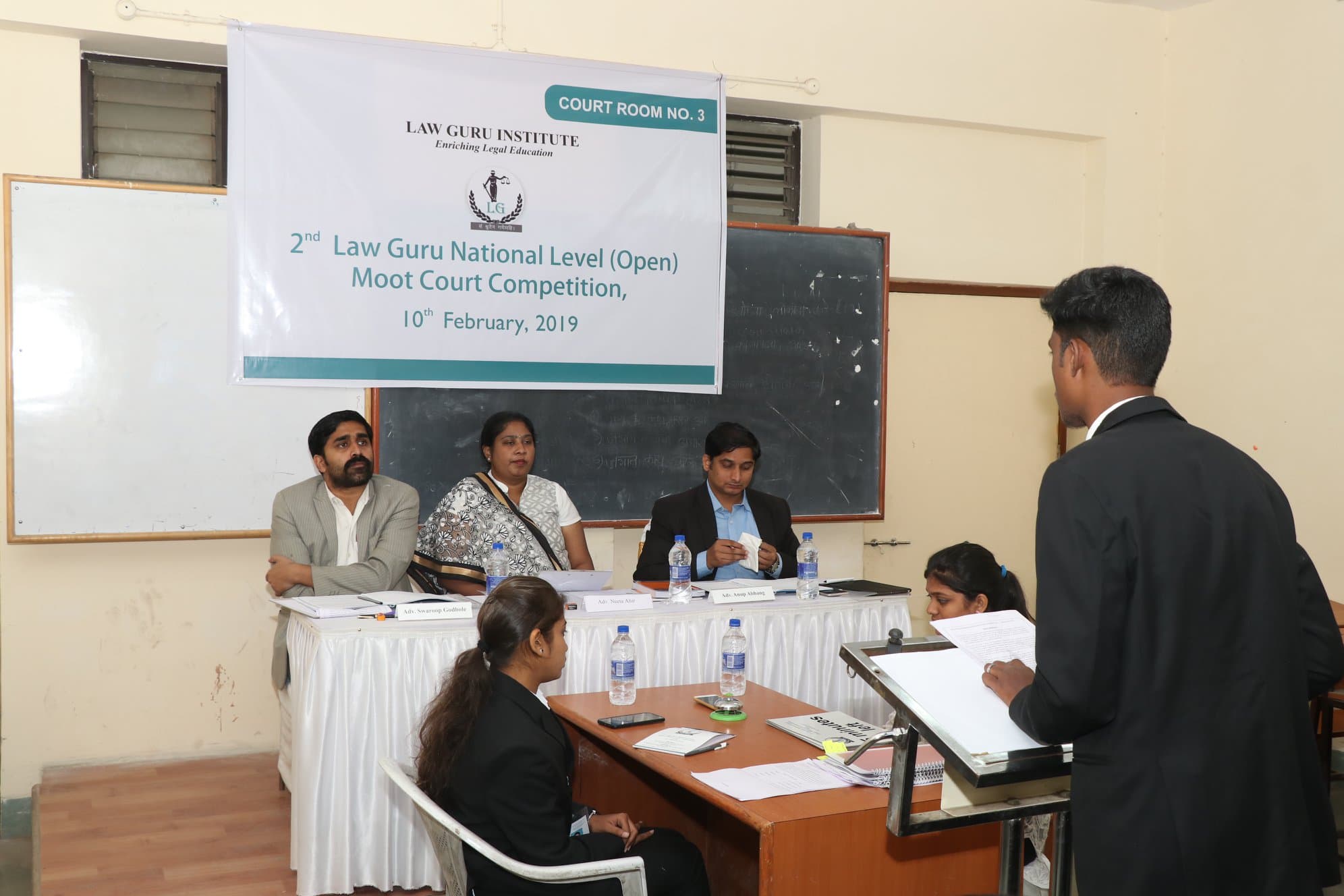 Law Guru Coaching Institute Law Guru Coaching Institute photo 1