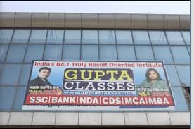 GUPTA CLASSES Images photo 5