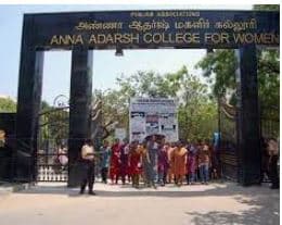Anna Adarsh College for Women Anna Adarsh College for Women photo 2