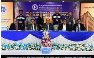 New India Assurance Company Ltd New India Assurance Company Ltd photo 4