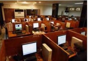 NSEIT National Stock Exchange of India Limited photo 3