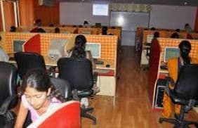 NSEIT National Stock Exchange of India Limited photo 2