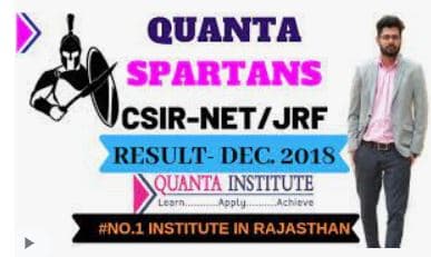 Quanta Institute Quanta Institute photo 3