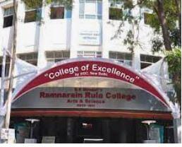 Ramnarain Ruia Autonomous College Ramnarain Ruia Autonomous College photo 2
