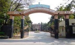 National Skill Training Institute National Skill Training Institute: Gallery photo 7