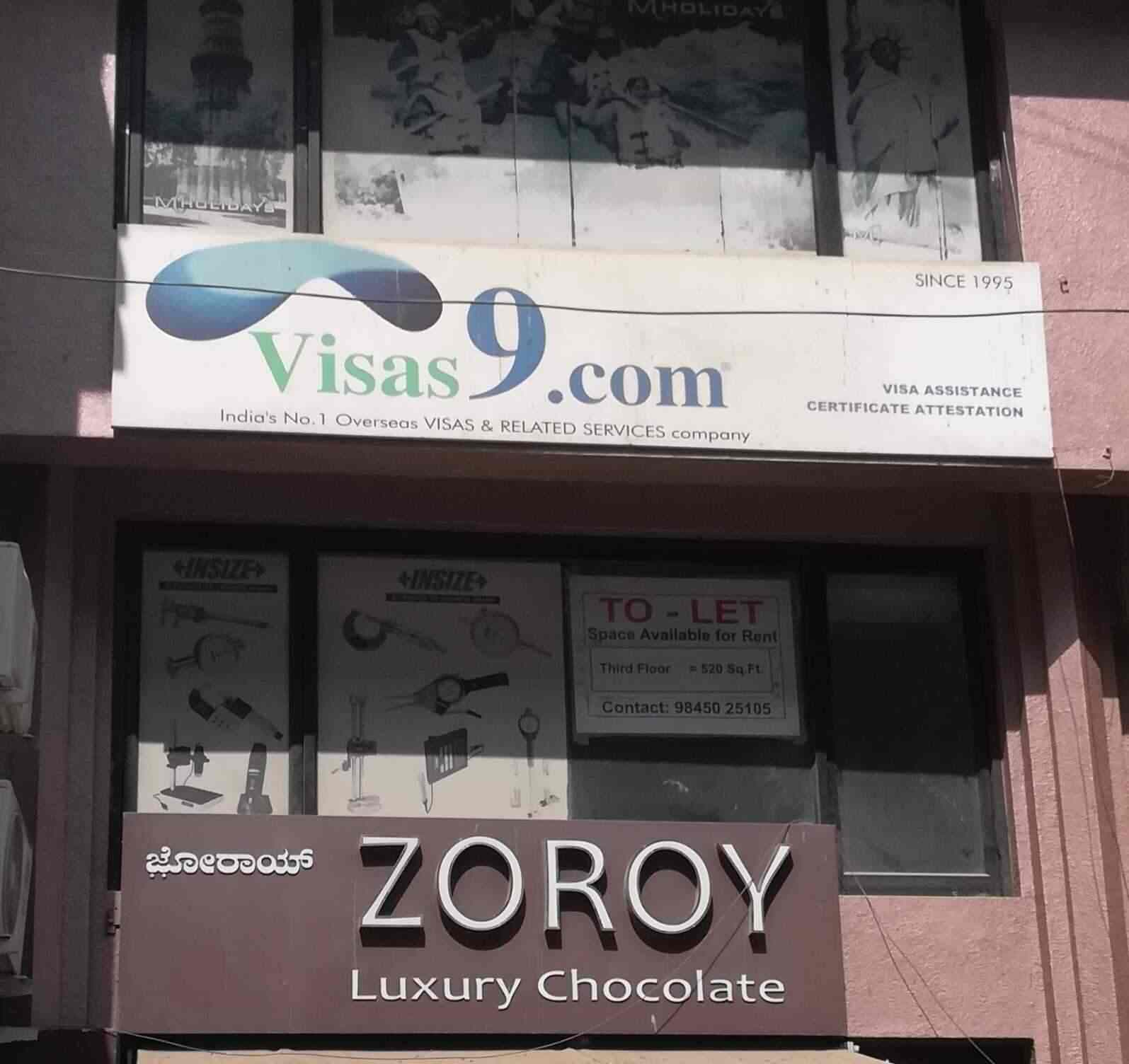 Visas9 Visas9 photo 1