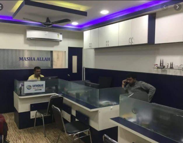 Al- Miraaz International Al- Miraaz International: Gallery photo 2