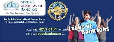 Seven-S Academy of Banking Images photo 6