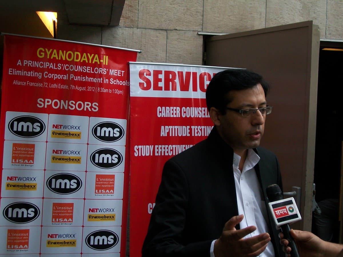 Jitin Chawla's Centre for Career Development Jitin Chawla's Centre for Career Development photo 3