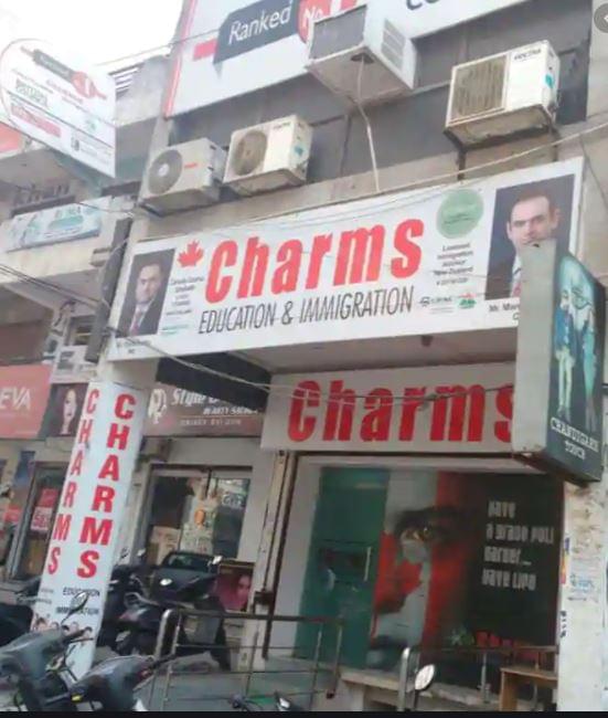 Charms Education & Immigration Services Charms Education & Immigration Services photo 3