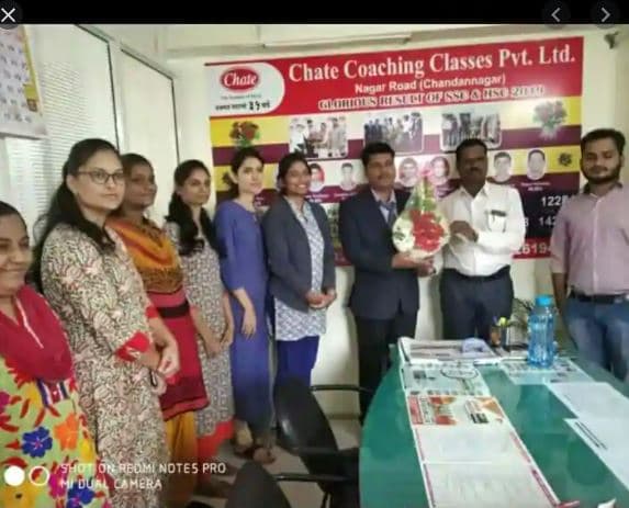 Chate Coaching Classes Chate Coaching Classes photo 1