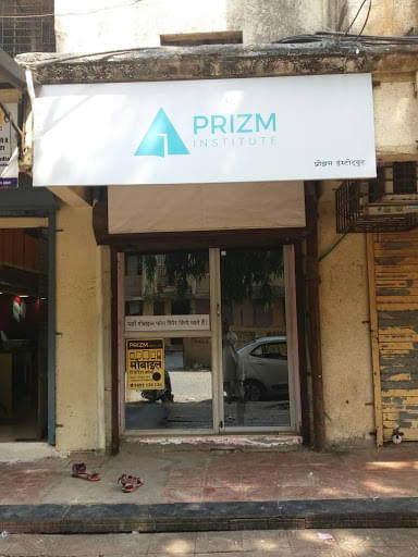 Prizm Institute Images photo 2