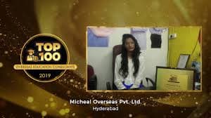 MICHEAL OVERSEAS CONSULTANT Images photo 7