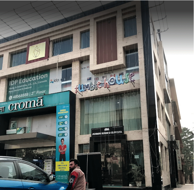 Idp Rajouri Garden Idp: Gallery photo 2