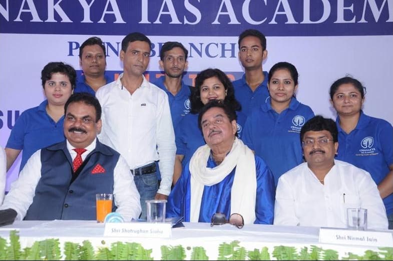 Chanakya IAS Academy Chanakya IAS Academy: Gallery photo 3