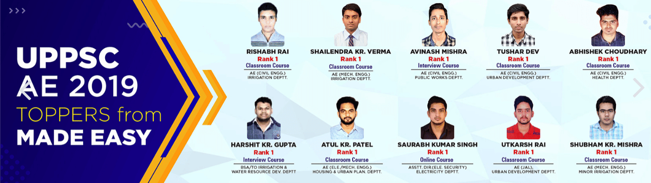 MADE EASY Images photo 2