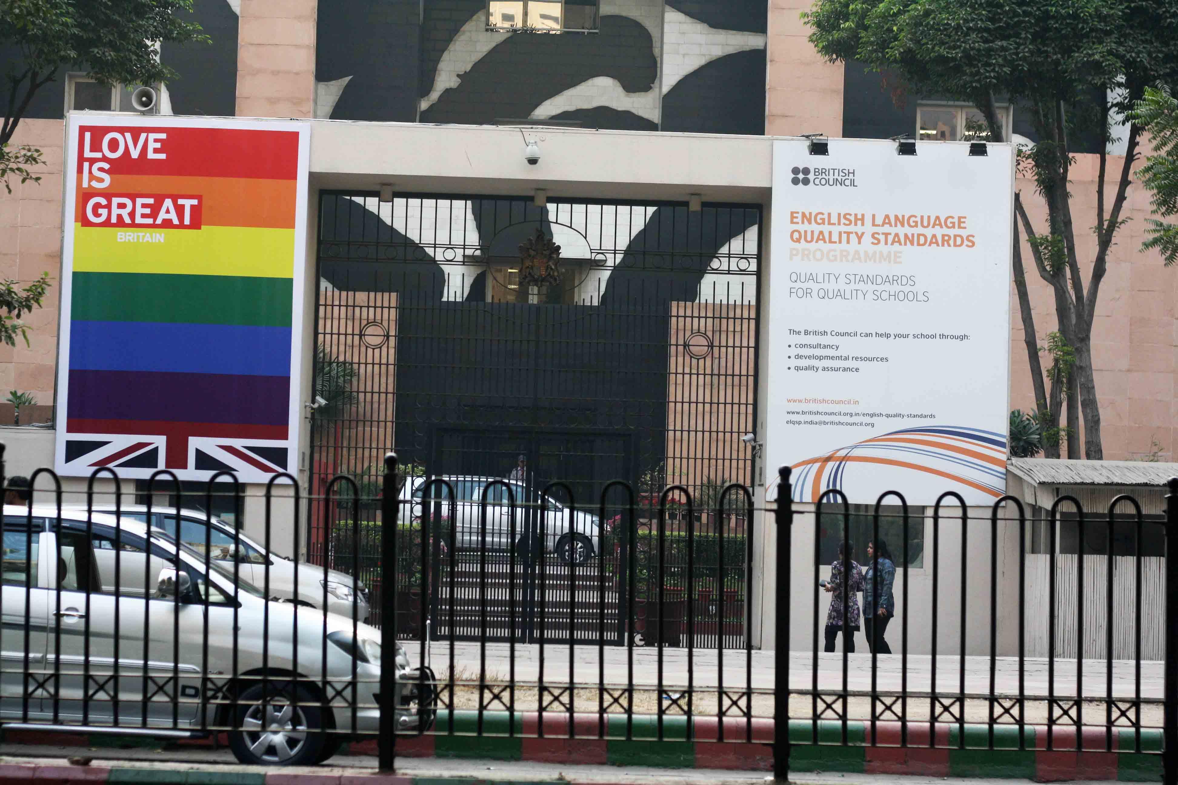 British Council British Council photo 4