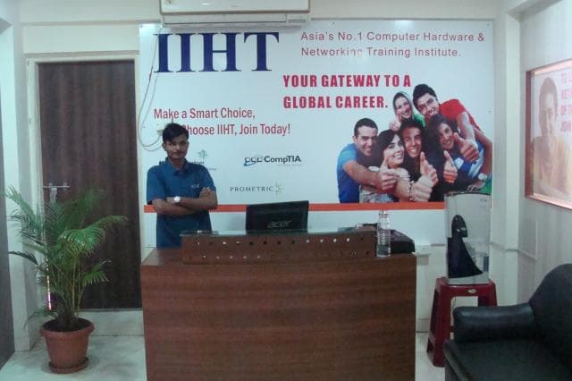 IIHT Kharghar IIHT Kharghar: Gallery photo 2