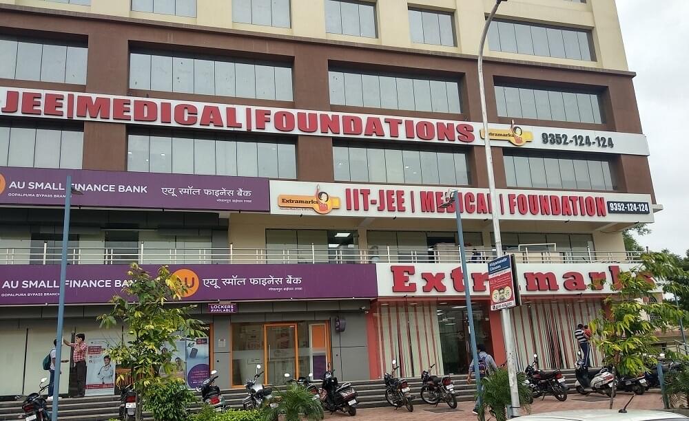 Extramarks Smart Coaching Centre Extramarks: Gallery photo 3