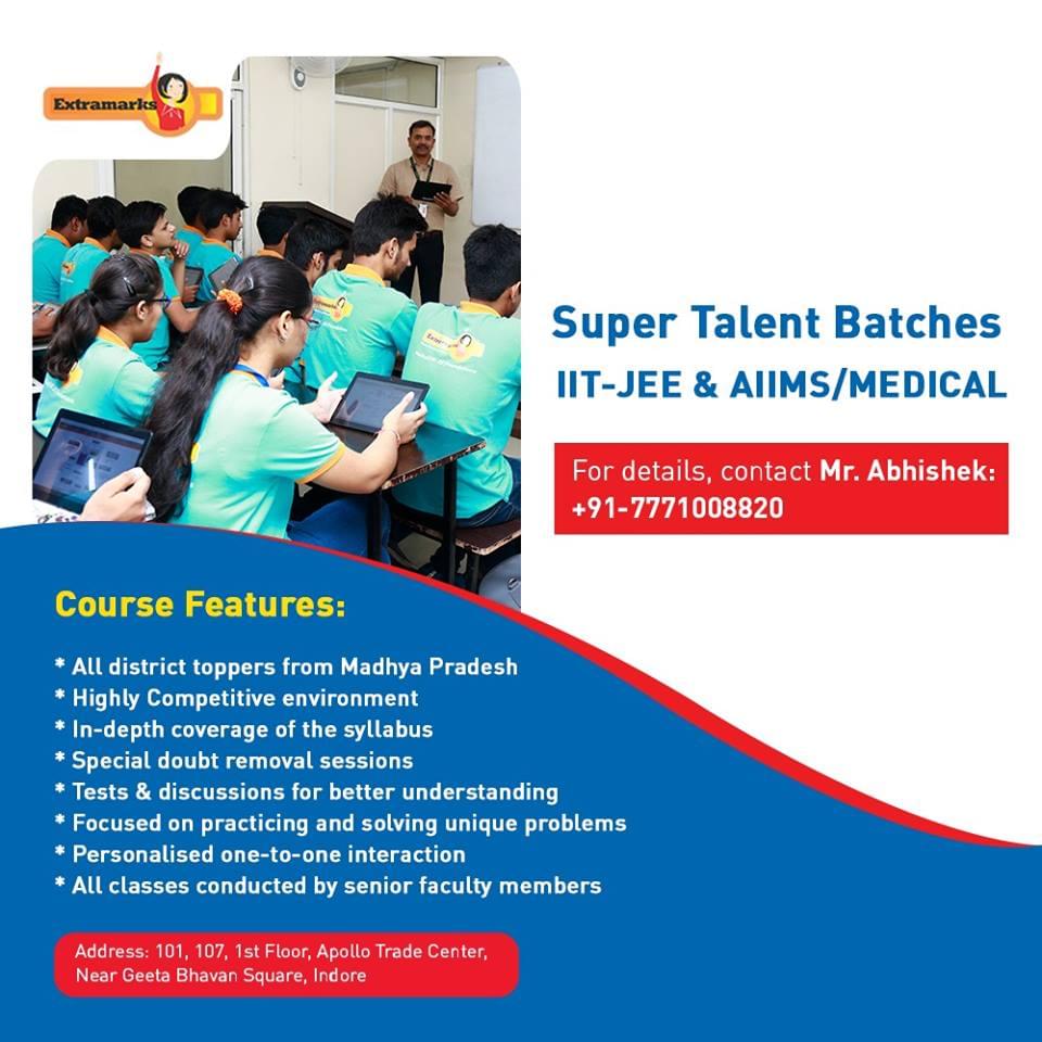 Extramarks Smart Coaching Centre Extramarks: Gallery photo 5