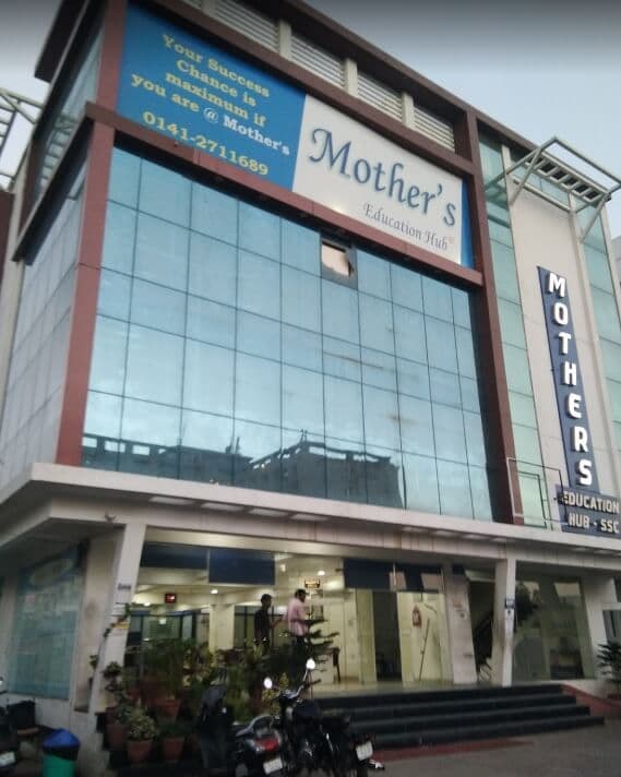 Mother's Education Hub Images photo 3