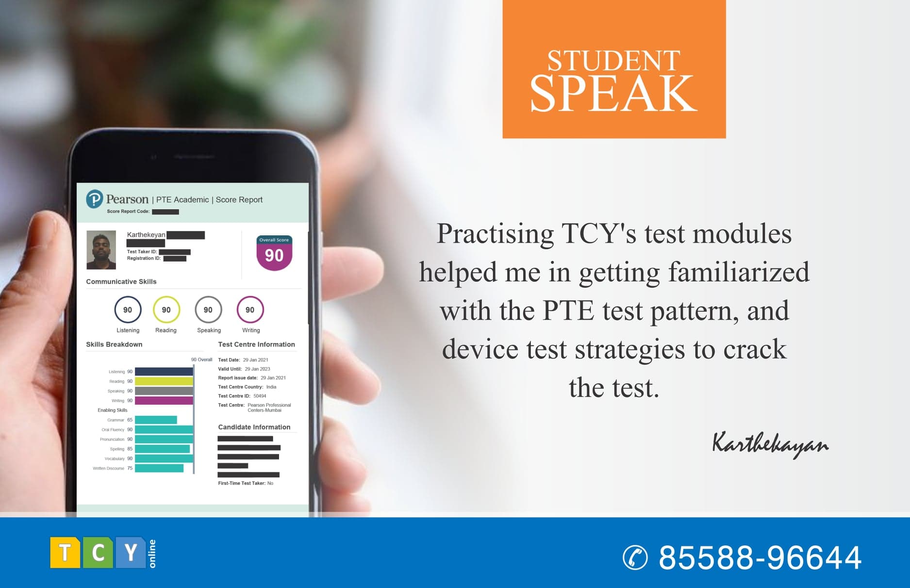 TCY Online Gallery: TCY Online photo 2