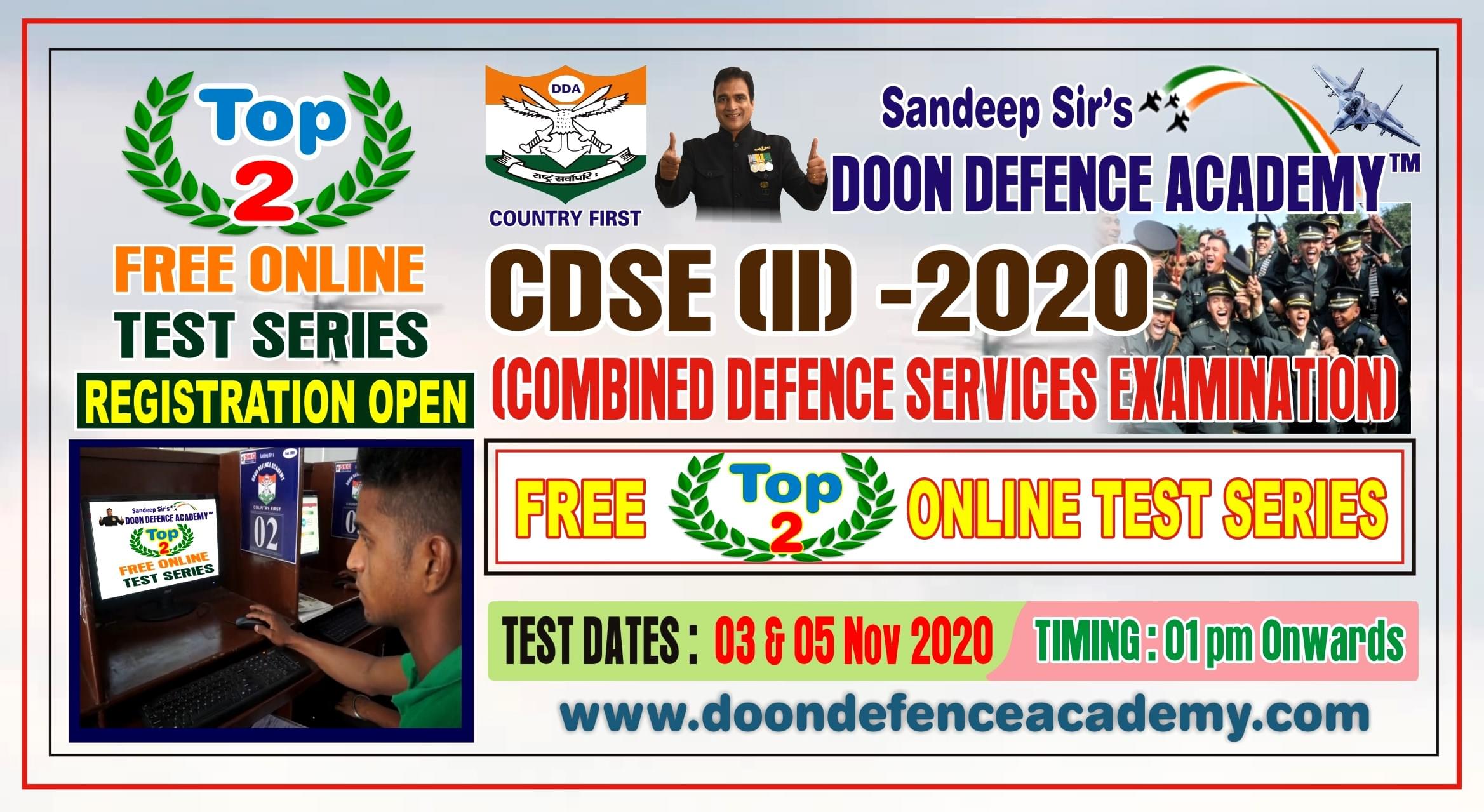 DDA Gallery: DDA photo 2