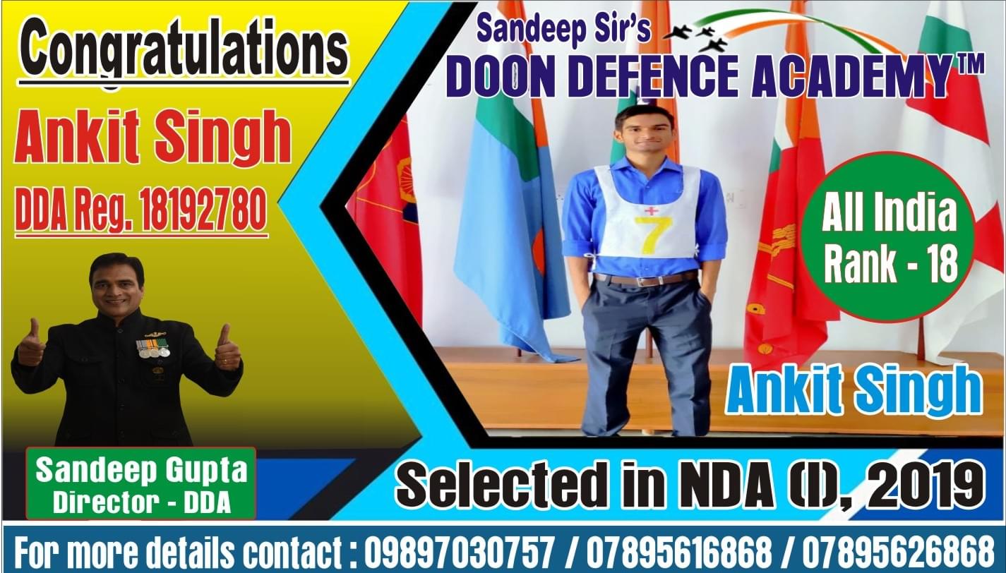 DDA Gallery: DDA photo 3