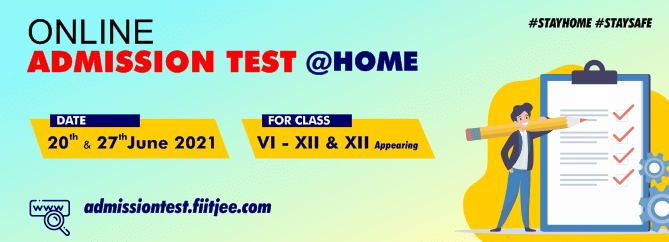 FIITJEE, Punjabi Bagh FIITJEE: Gallery photo 2