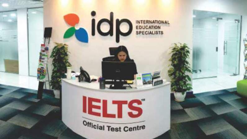 IDP Gurgaon IDP: Gallery photo 1